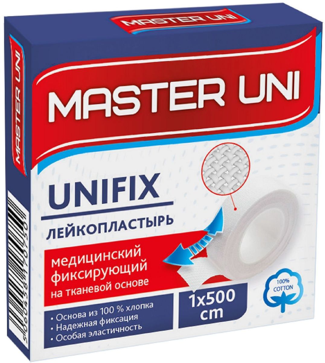 Основа мастер. Лейкопластырь Master Uni Unifix 2*500. Лейкопластырь Master Uni 1x500. Master Uni Unifix лейкопластырь фиксирующий на тканевой основе 1х500 см, 1 шт.. Master Uni медицинский фиксирующий 1х250.